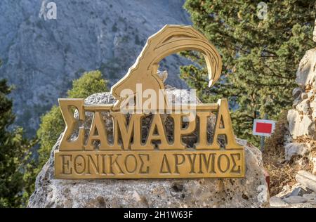 Logo, Samaria Schlucht, Kreta, Griechenland Stock Photo
