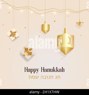 Happy Hanuka banner. Hanukkah greeting card with golden dreidels, spinning top, Hebrew letters, gift boxes, golden ribbon, lighting decoration, confet Stock Vector