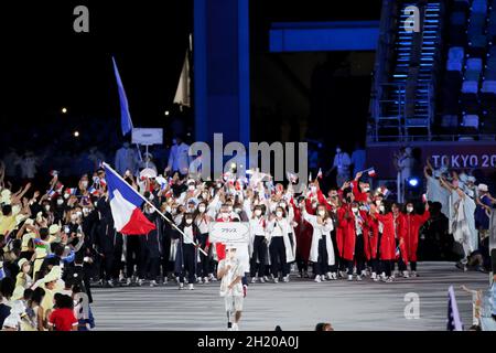 Tokyo 2021 during the Summer Olympic games Stock Photo - Alamy