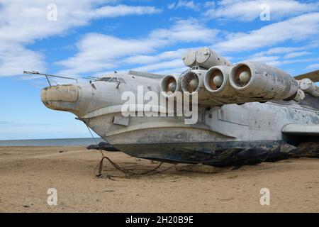 Rocket ship-ekranoplan project 903 "Lun" on the Caspian Sea shore ...
