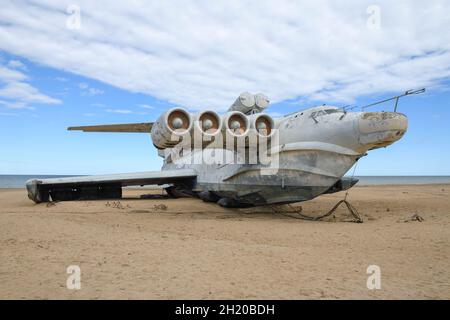 Rocket ship-ekranoplan project 903 "Lun" on the Caspian Sea shore ...