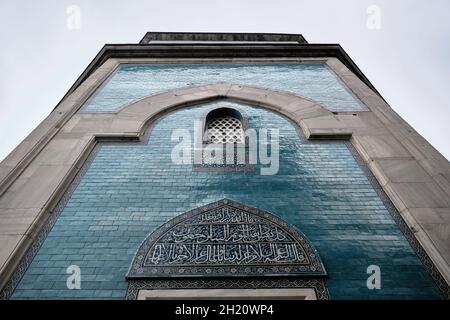 Arabic letters on the green tomb (Yesil Turbe) with iznik pottery (cini) or tiles covered tomb wall.