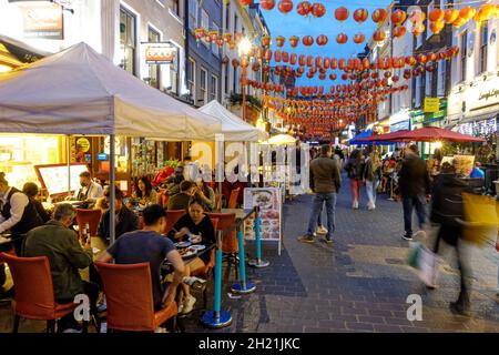 Chinese restaurant on Gerrard Street in Chinatown, London England United Kingdom UK Stock Photo