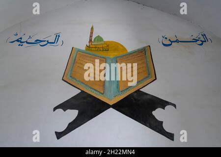 Interior of the red mosque, the mosque where Mullah Omar preached, Kandahar, Afghanistan Stock Photo