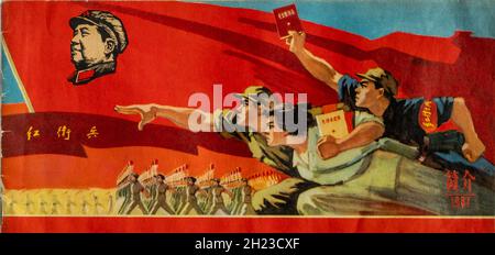 Political poster from the cover of a propaganda booklet 'The Capital Red Guards Revolutionary Rebellion Exhibition' during Chinese Cultural Revolution. Stock Photo