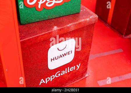Kyiv, Ukraine - January 13, 2021: Close up christmas gift box with Huawei logo at the Christmas fair. Christmas Holidays at Palace Ukraine. Stock Photo