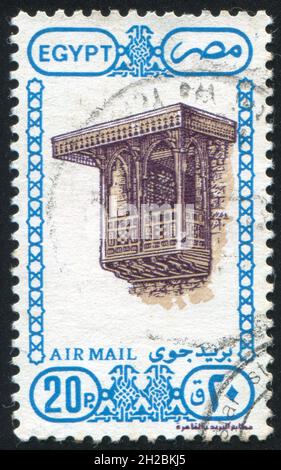 Egypt - Circa 1988: Stamp Printed By Egypt, Shows Balcony, Circa 1988 