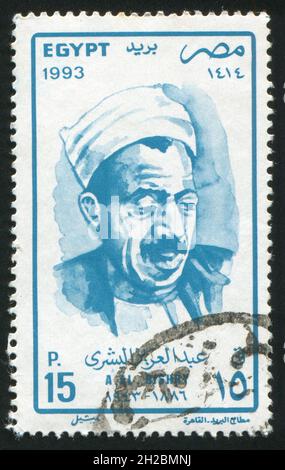 EGYPT - CIRCA 1993: stamp printed by Egypt, shows Bishry, circa 1993. Stock Photo