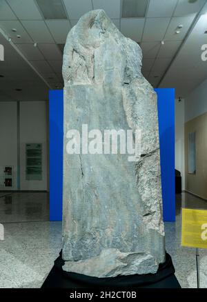 Ancient stone monument to Kultegen, 2nd Turkic Khaganate, 7th century; in Central and Eastern Asia. National Museum of Kazakhstan, Astana, Nur-Sultan Stock Photo