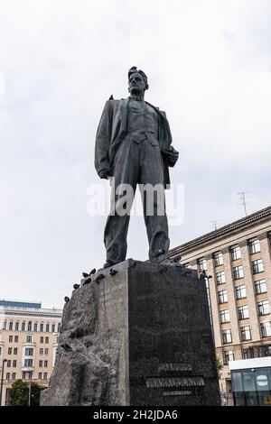 Moscow, Russia - August 21, 2021: monument to Vladimir Mayakovsky in Moscow on Mayakovsky Square (now it is Triumfalnaya Square), it was erected in 19 Stock Photo