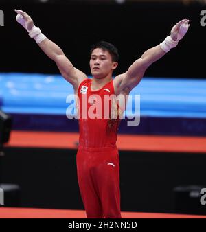 Luo Rui Kitakyushu, Japan. 23rd Oct, 2021. Luo Rui of China poses for photos ...