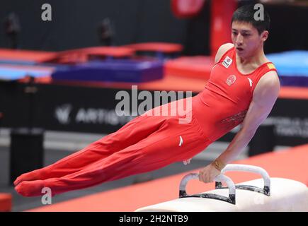 Luo Rui Kitakyushu, Japan. 23rd Oct, 2021. Luo Rui of China competes during the ...