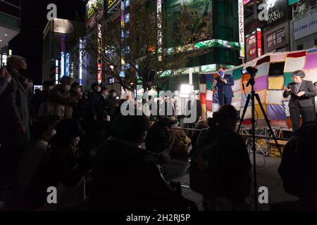 Tokyo, Japan. 23rd Oct, 2021. Leader of the Constitutional Democratic Party of Japan, Yukio Edano speaks at the Unite For Our Future event in Shinjuku.In an effort to unseat the ruling LDP (Liberal Democratic Party) in the October 31st Lower House election called by Japan's new Prime Minister, Fumio Kishida, the main, left-leaning opposition parties have decided to campaign together and not field candidates against each other. (Photo by Damon Coulter/SOPA Images/Sipa USA) Credit: Sipa USA/Alamy Live News Stock Photo