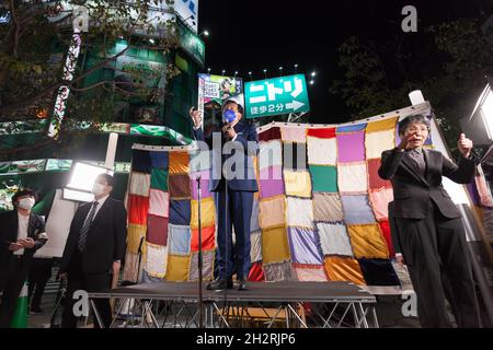 Tokyo, Japan. 23rd Oct, 2021. Leader of the Constitutional Democratic Party of Japan, Yukio Edano speaks at the Unite For Our Future event in Shinjuku.In an effort to unseat the ruling LDP (Liberal Democratic Party) in the October 31st Lower House election called by Japan's new Prime Minister, Fumio Kishida, the main, left-leaning opposition parties have decided to campaign together and not field candidates against each other. Credit: SOPA Images Limited/Alamy Live News Stock Photo