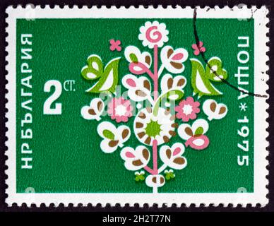 BULGARIA - CIRCA 1974: a stamp printed in Bulgaria shows flowers, illustration, circa 1974 Stock Photo
