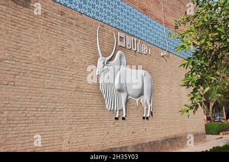 Hotel in Mohenjo daro area close Indus river in Larkana district, Sindh, Pakistan Stock Photo