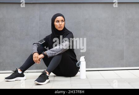 Portrait Of Middle Eastern Athletic Woman In Modest Sportswear