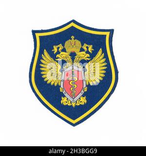 Russian FSB patch with white background Stock Photo