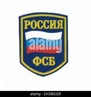 Russian FSB patch with white background Stock Photo