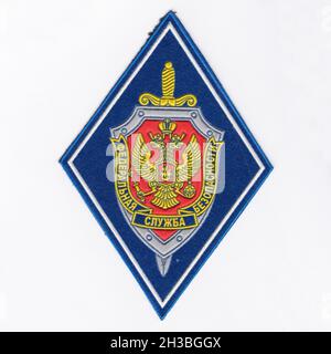 Russian FSB patch with white background Stock Photo