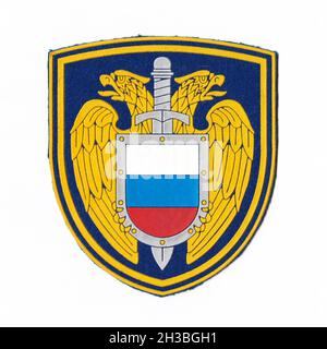 Russian FSB patch with white background Stock Photo