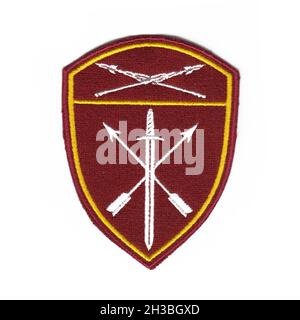 Russian internal troops patch with white background Stock Photo - Alamy