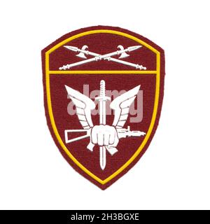 Russian internal troops patch with white background Stock Photo - Alamy
