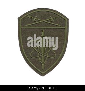 Russian internal troops patch with white background Stock Photo - Alamy
