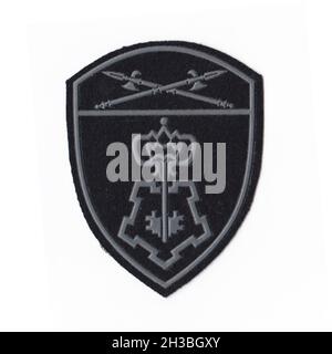 Russian internal troops patch with white background Stock Photo - Alamy