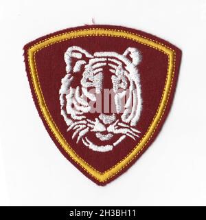 Russian internal troops patch with white background Stock Photo - Alamy