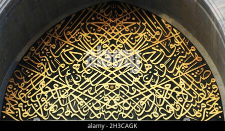 Islamic Calligraphy on The Gate of Topkapi Palace in Istanbul. Stock Photo