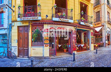 GRANADA, SPAIN - SEPT 27, 2019: The facade of the scenic Moroccan Meknes restaurant, decorated with Islamic patterns and tilling, on Sept 27 in Granad Stock Photo