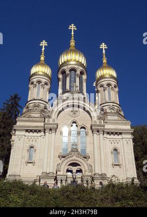 Greek Chapel Stock Photo