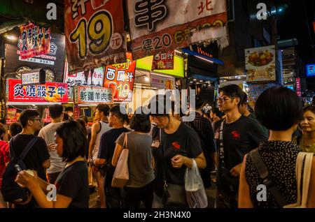 Fengchia night market was popular with tourits and locals Stock Photo
