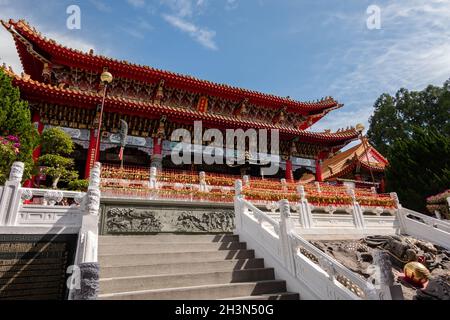 Wenwu temple in Sun Moon Lake Stock Photo