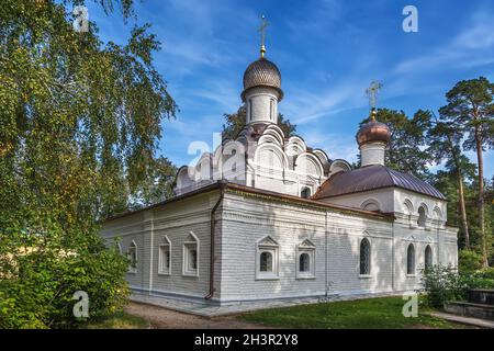 Church of the Archangel Michael in Arkhangelskoye, Russia Stock Photo