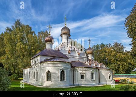 Church of the Archangel Michael in Arkhangelskoye, Russia Stock Photo
