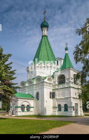 Archangel Michael Cathedral, Nizhny Novgorod, Russia Stock Photo