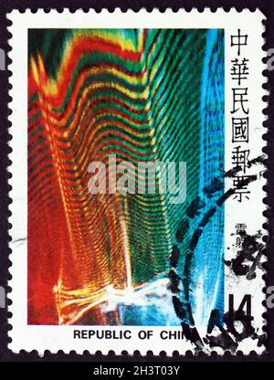 CHINA - CIRCA 1981: a stamp printed in China shows Lasography Design, circa 1981 Stock Photo