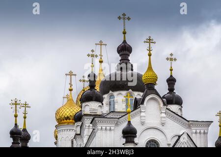 Theophany Convent, Kostroma, Russia Stock Photo