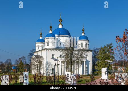 Cathedral of the Annunciation of the Blessed Virgin Mary, Meshchovsk, Russia Stock Photo