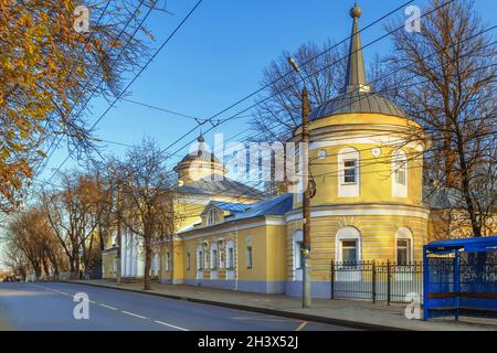 Kaluga City Clinical Hospital, Kaluga, Russia Stock Photo
