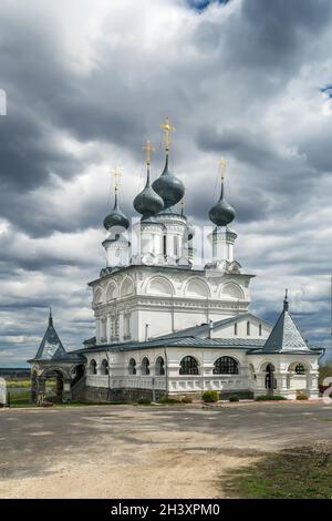 Holy Resurrection Monastery, Murom, Russia Stock Photo