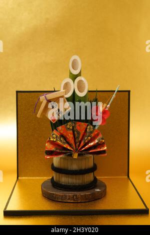 Kadomatsu and gold folding screen of the image (New Years card materials and New Year material) Stock Photo
