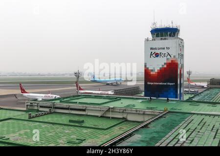 Seoul Gimpo International Airport Tower in South Korea Stock Photo