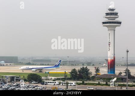 Seoul Gimpo International Airport Tower in South Korea Stock Photo