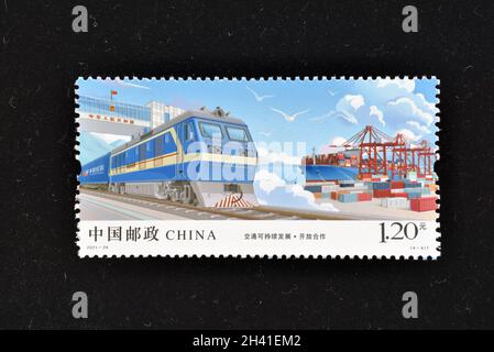 CHINA - CIRCA 2021: A stamps printed in China shows 2021-24 Sustainable Development of Transport,  circa 2021. Stock Photo