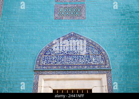 Bursa Green Tomb decorated with tiles on its exterior.Bursa,Turkey Stock Photo