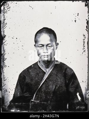 Baksa, Formosa [Taiwan]. Photograph, 1981, from a negative by John Thomson, 1871. Stock Photo