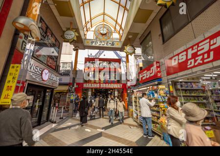 Nakano Sun Shopping Street is one of the famous shopping streets in Tokyo. Thousands of tourists visit it every day. It's very close to Nakano Station. Stock Photo